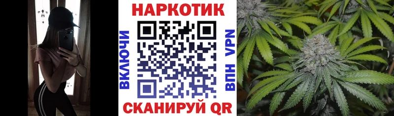 Сколько стоит Стрежевой Псилоцибиновые грибы Меф ГАШИШ Конопля