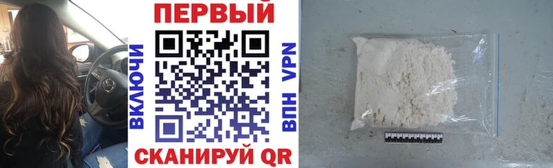цена Стрежевой blacksprut рабочий сайт АМФ 98%