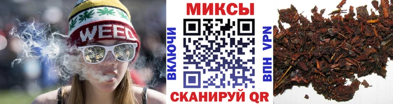 Бутират GHB дарк нет состав Стрежевой купить наркотики сайты