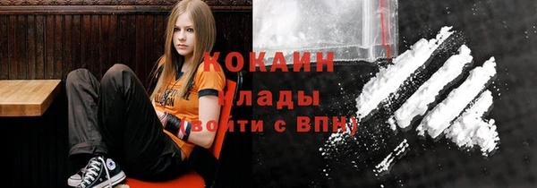 крисы Абдулино