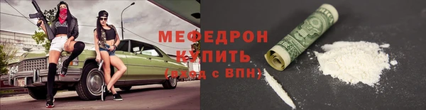 гашишное масло Абаза