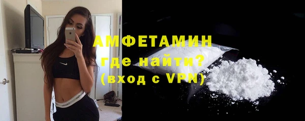 гашишное масло Абаза