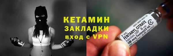 гашишное масло Абаза