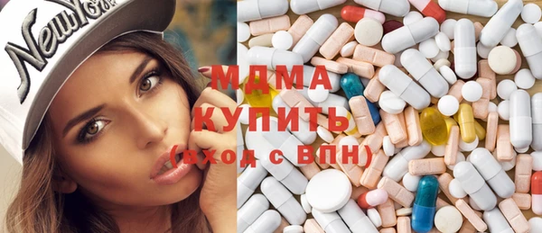 крисы Абдулино