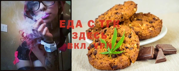 крисы Абдулино