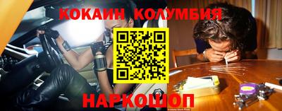 меф Свободный