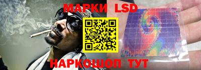 прущая мука Славгород