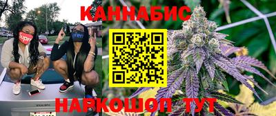 меф Свободный