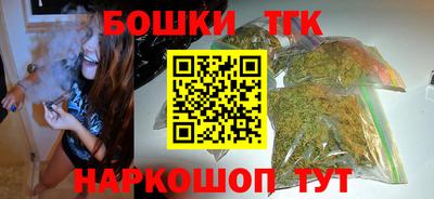 ECSTASY Сланцы