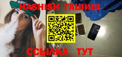 прущая мука Славгород