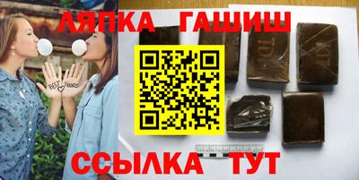 меф Свободный