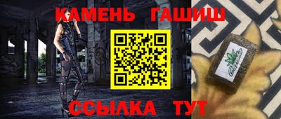 прущая мука Славгород