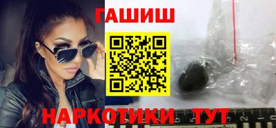 меф Свободный