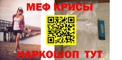 прущая мука Славгород